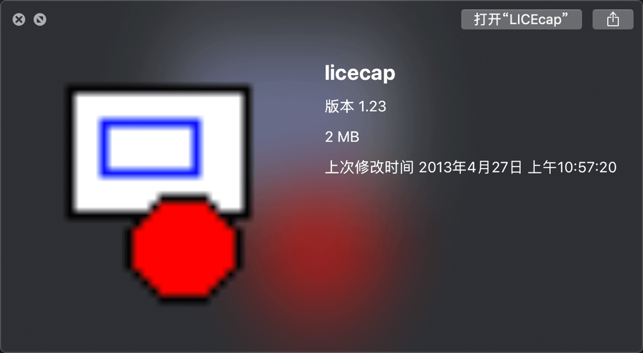 licecap for mac